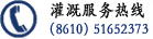 ˹O(sh)޹˾